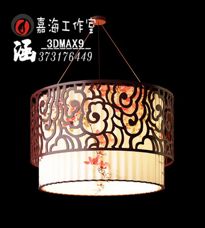 Chinesischen Stil Pendelleuchte

