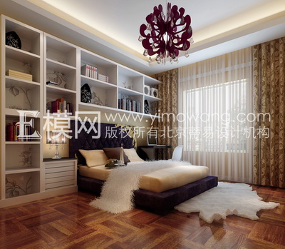 Moderne Schlafzimmer
