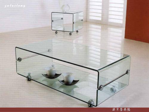 Square Couchtisch aus Glas
