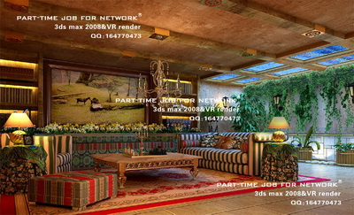 Arabischen Stil Wohnzimmer
