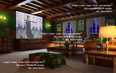 Arabischen Stil Wohnzimmer
