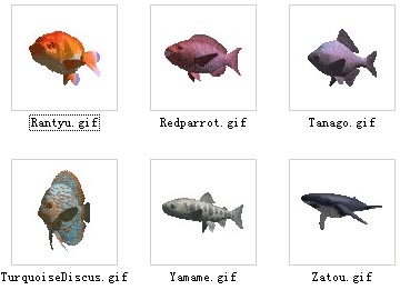 Download Kostenlose 3D-Modelle