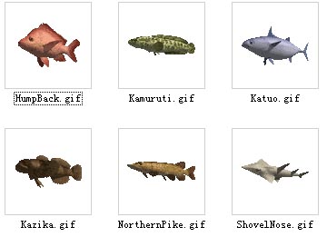 Download Kostenlose 3D-Modelle