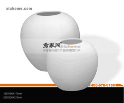 White Bone China ovale Flaschen dekoriert 3D-Modell