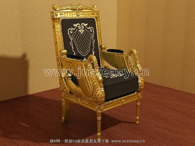 Single Gold Sofa