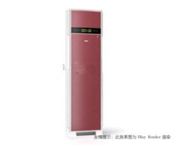 Haier Klimaanlage 3D-Modelle