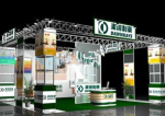 3D-Modell Apotheke Gesamt