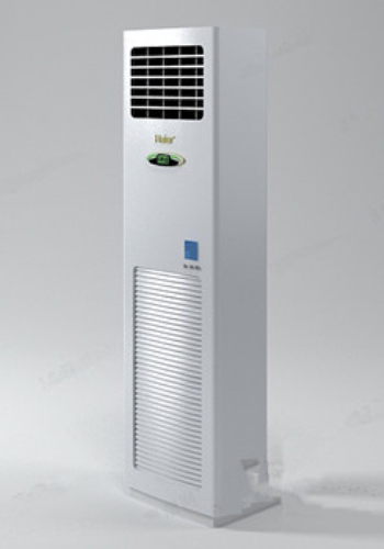 Haier Klimaanlage Modell