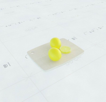 Lemon 3D-Modell
