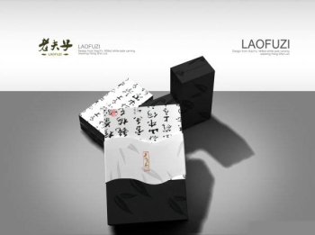 Kreative Verpackungen 3D Model