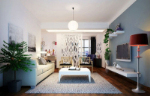 Blau minimalistische Wohnzimmer Modell Renderings