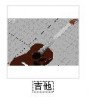 Download Kostenlose 3D-Modelle!