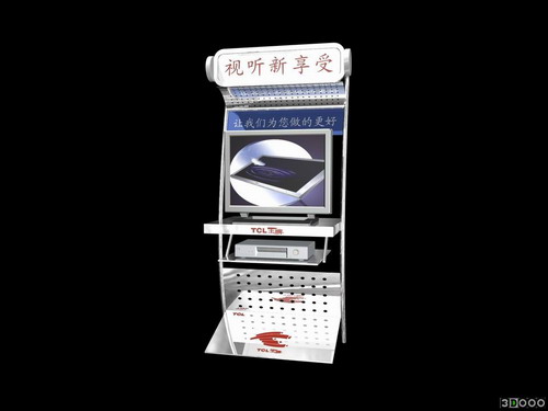 Download Kostenlose 3D-Modelle!