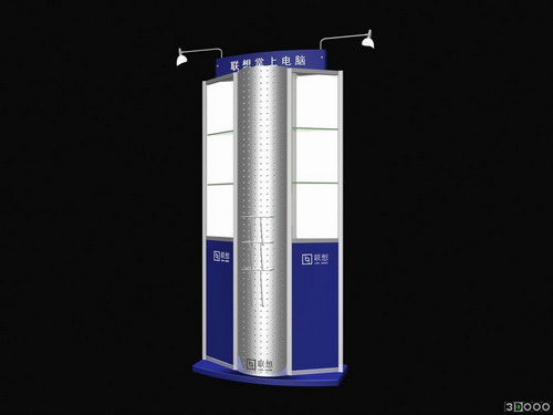Download Kostenlose 3D-Modelle!