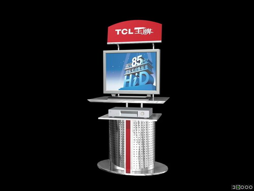 Download Kostenlose 3D-Modelle!