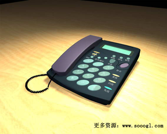 Download Kostenlose 3D-Modelle!