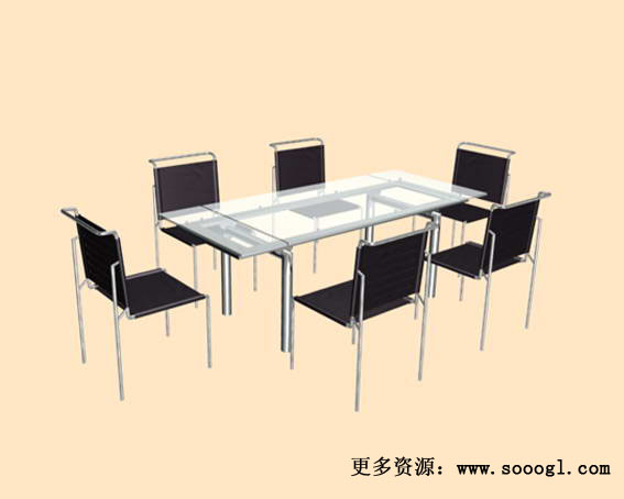 Download Kostenlose 3D-Modelle!
