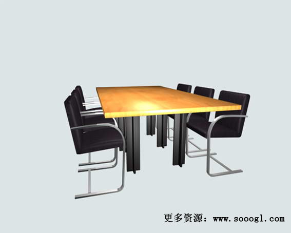 Download Kostenlose 3D-Modelle!
