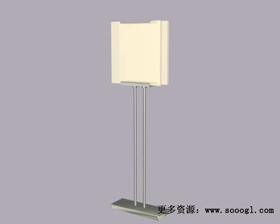 Download Kostenlose 3D-Modelle!