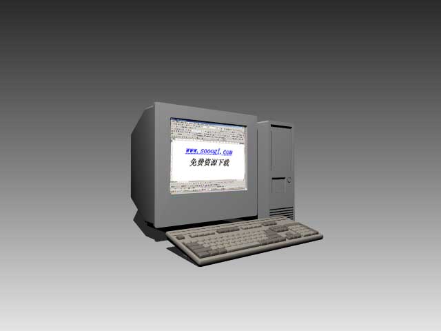 Download Kostenlose 3D-Modelle!