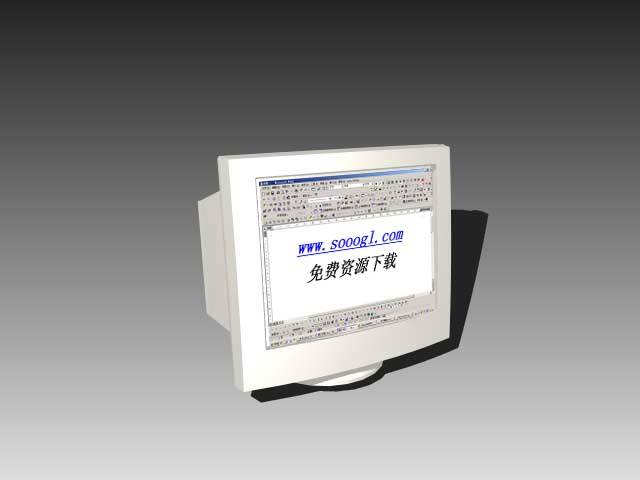 Download Kostenlose 3D-Modelle!