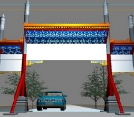 Color Torii 3D-Modelle